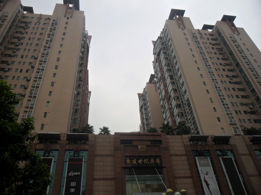 东建世纪广场,季华五路26号-佛山q房网移动站点