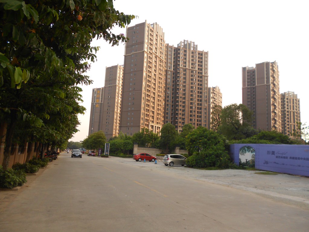 美的翰城